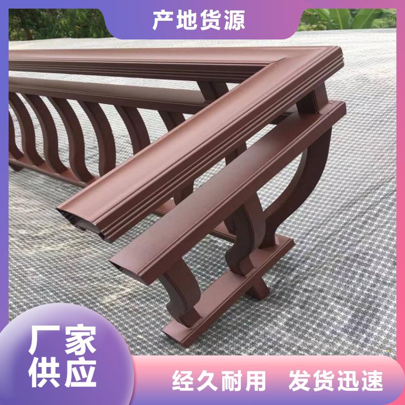 鋁代木古建斗拱訂制
