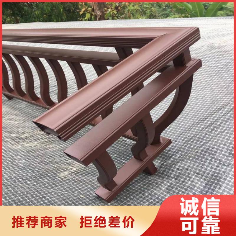 鋁制仿古建筑構件安裝