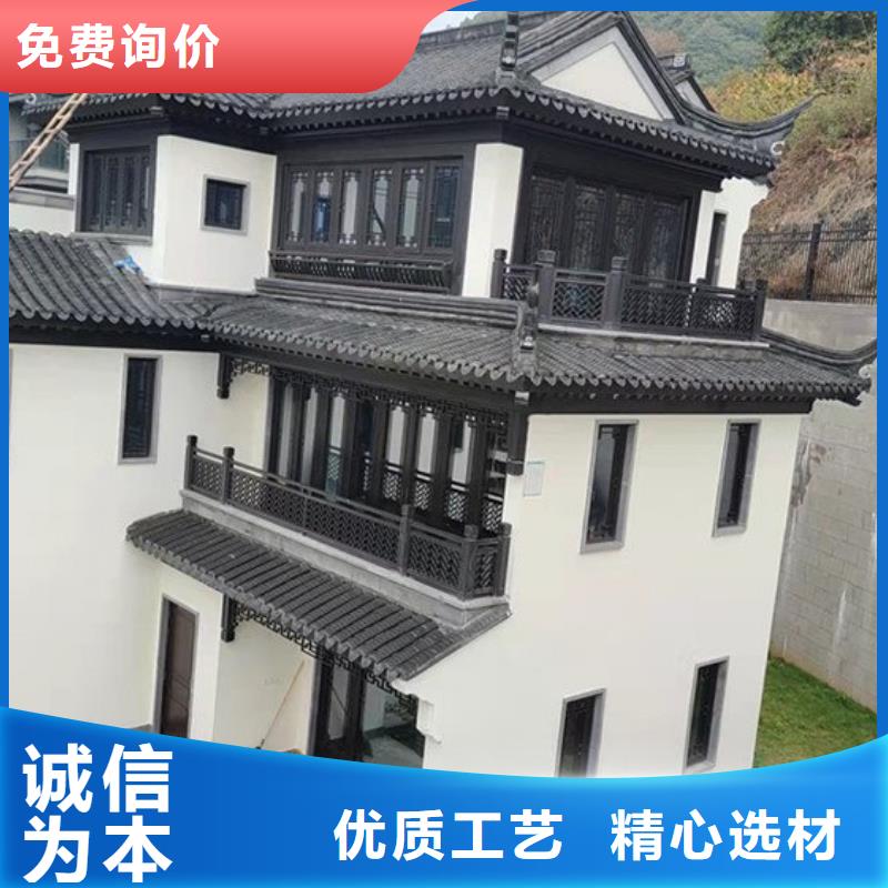 鋁合金連廊荷包椽生產廠家