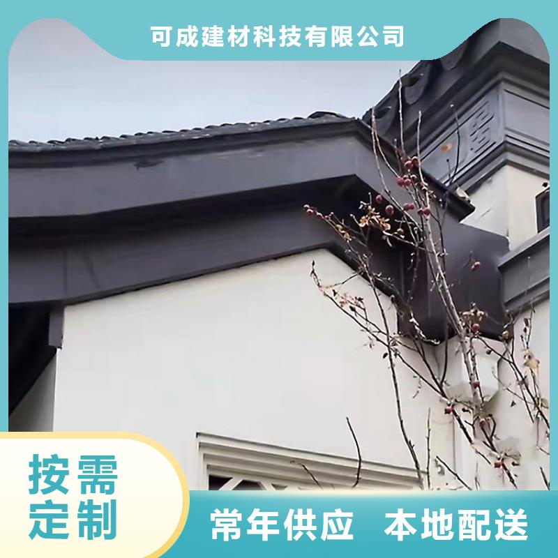 徽派鋁合金古建報(bào)價(jià)