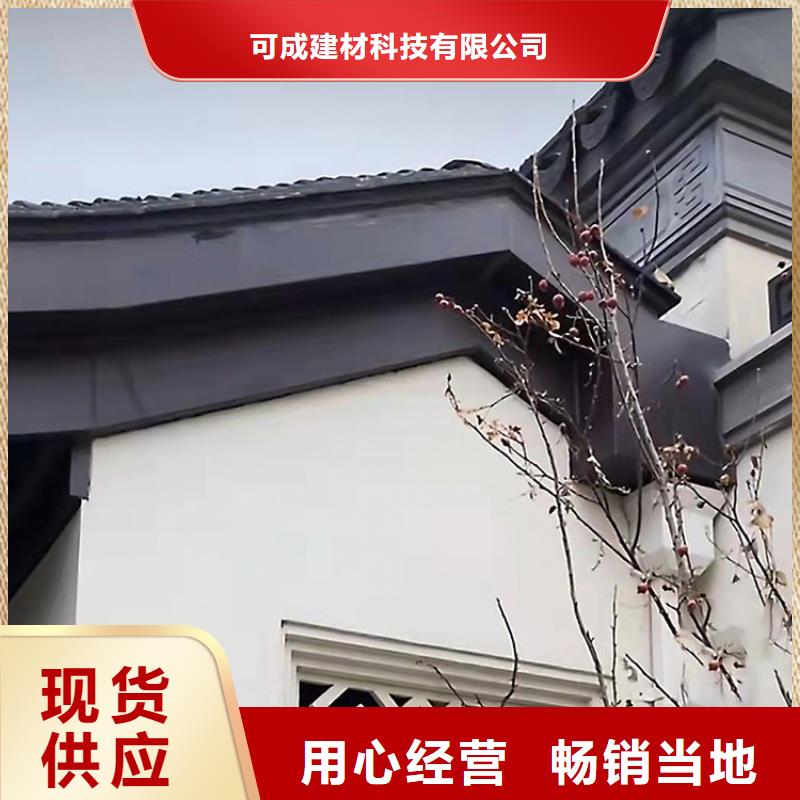 鋁合金中式涼亭品質保證