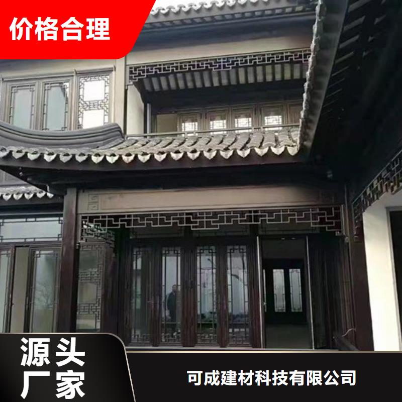 蘇式鋁代木生產廠家