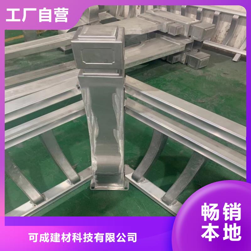 回族自治區鋁制建筑構件信賴