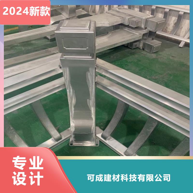鋁代木古建金花板訂制