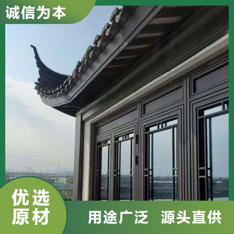 鋁制建筑構件施工