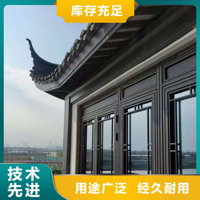 中式鋁合金仿古涼亭價(jià)格實(shí)惠