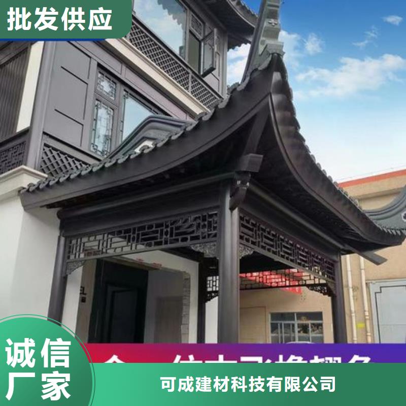 鋁代木鋁合金連廊本地廠家