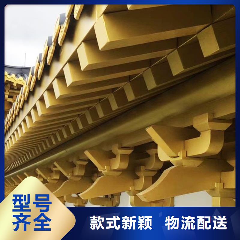 鋁合金長(zhǎng)廊詢問(wèn)報(bào)價(jià)