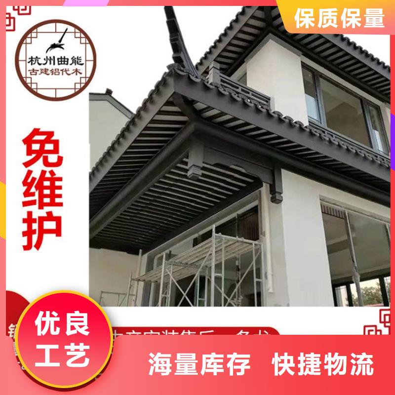 鋁制古建筑結(jié)構(gòu)廠家供應(yīng)