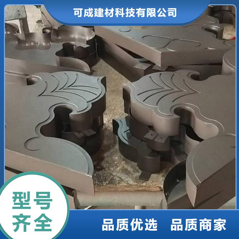 新中式鋁合金古建設計