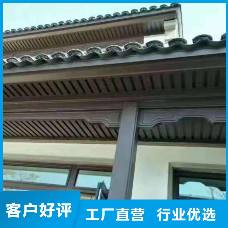 鋁代木仿古裝飾構件報價