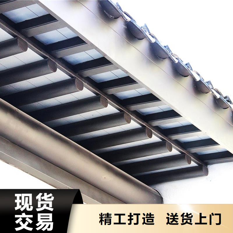 中式铝代木古建_铝合金落水管24小时下单发货