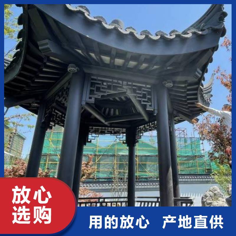 仿古鋁合金欄桿廠家