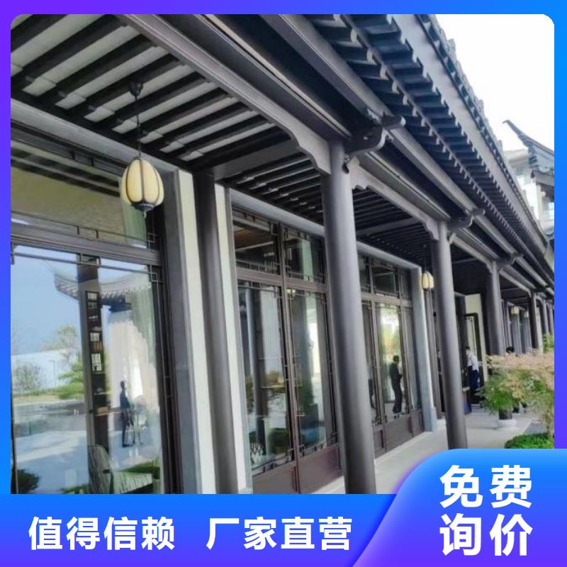 鋁制建筑構(gòu)件廠家