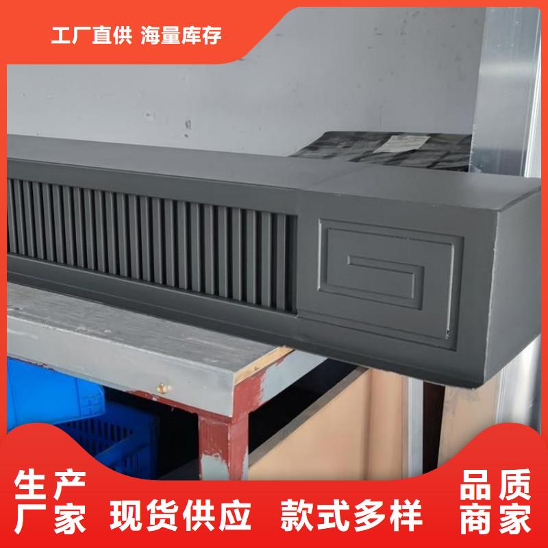 鋁代木古建牛腿正規廠家