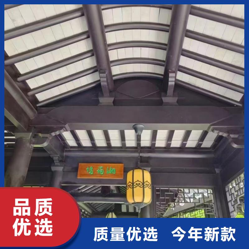 鋁代木古建椽子供應商