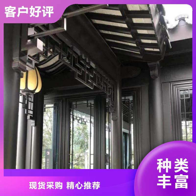 鋁合金連廊荷包椽生產廠家