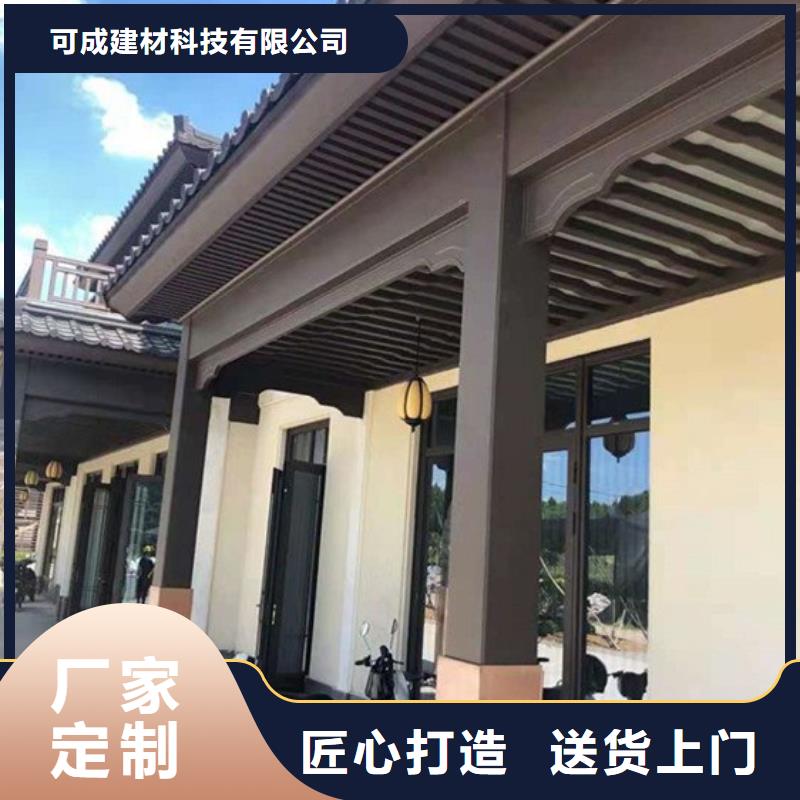 鋁替木生產廠家