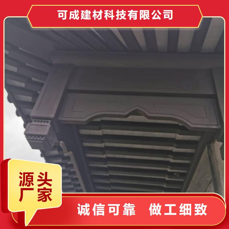 鋁代木鋁合金回廊貨真價實