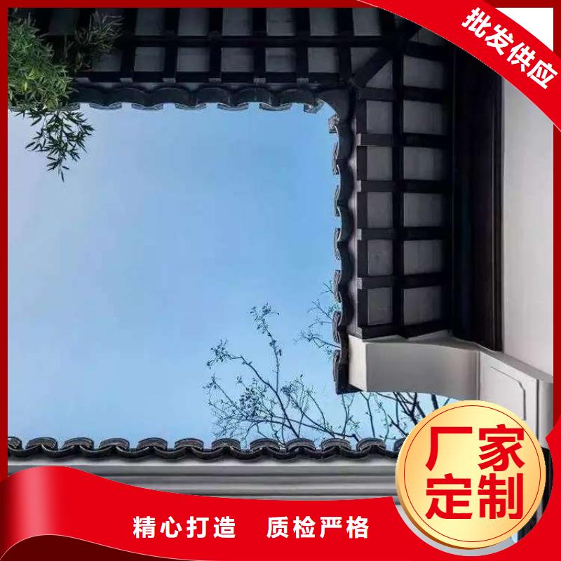 鋁代木古建茶壺軒訂制