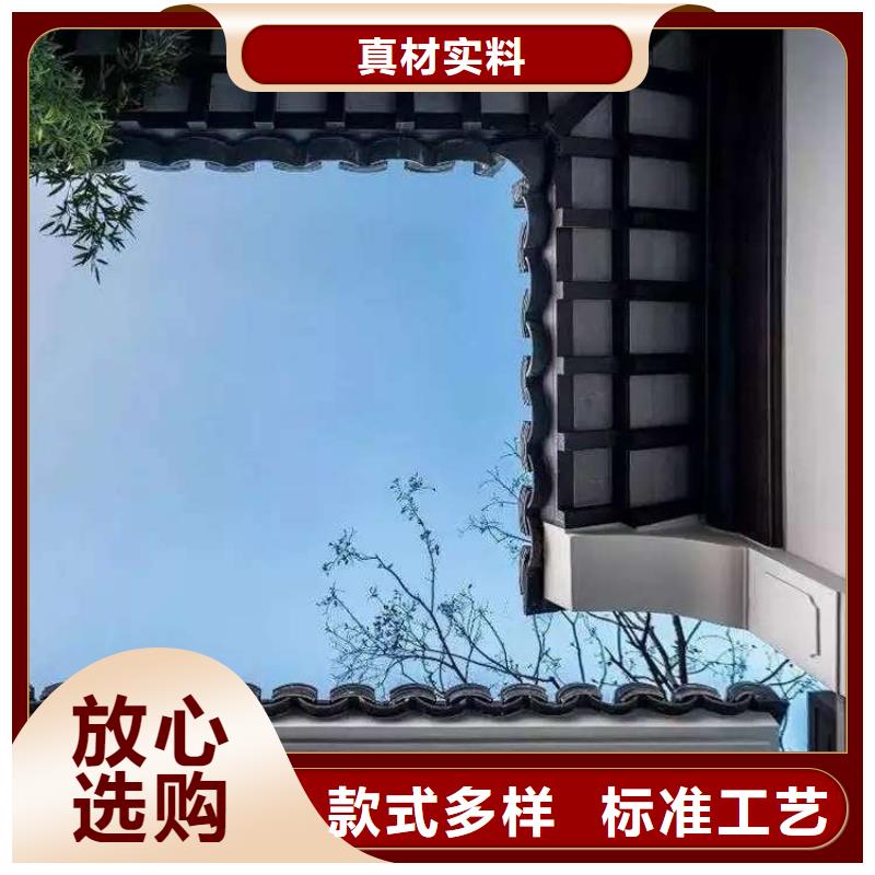鋁代木古建椽頭定制