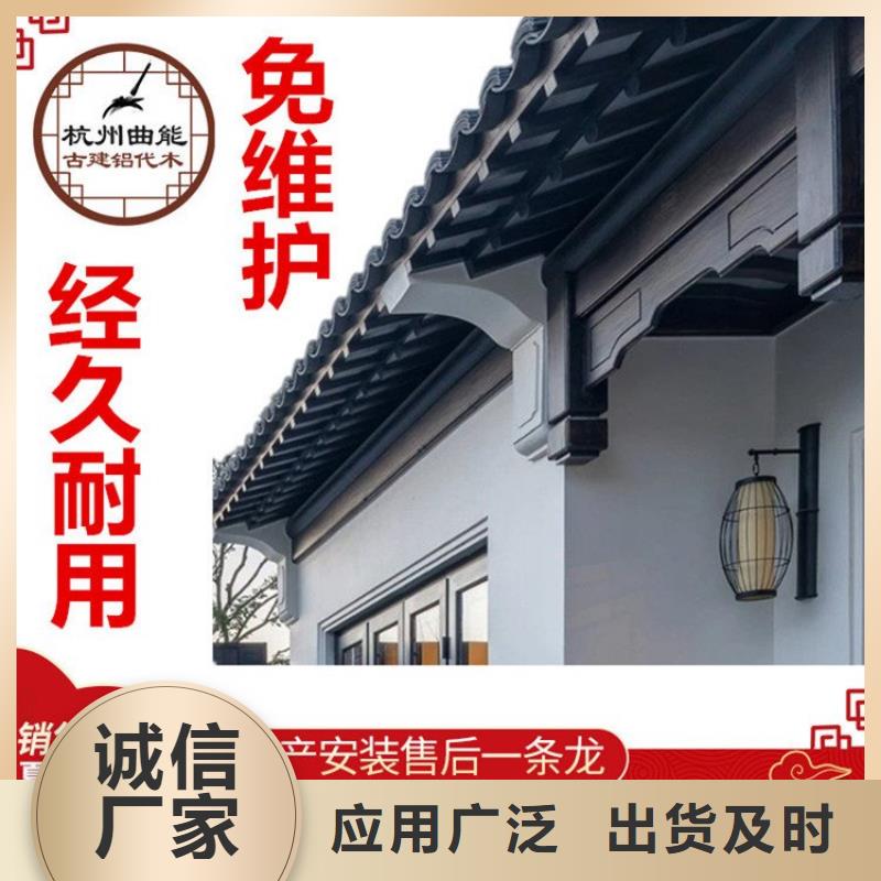 鋁代木本地廠家
