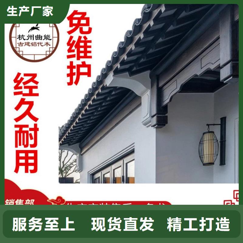 鋁代木鋁合金回廊在線咨詢