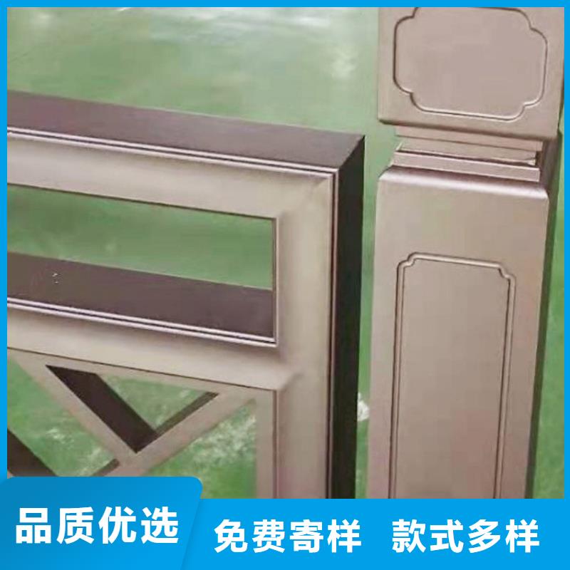 中式鋁代木古建鋁合金產品檐溝老客戶鐘愛