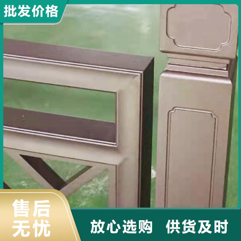 中式鋁代木古建鋁合金雨水管品質值得信賴