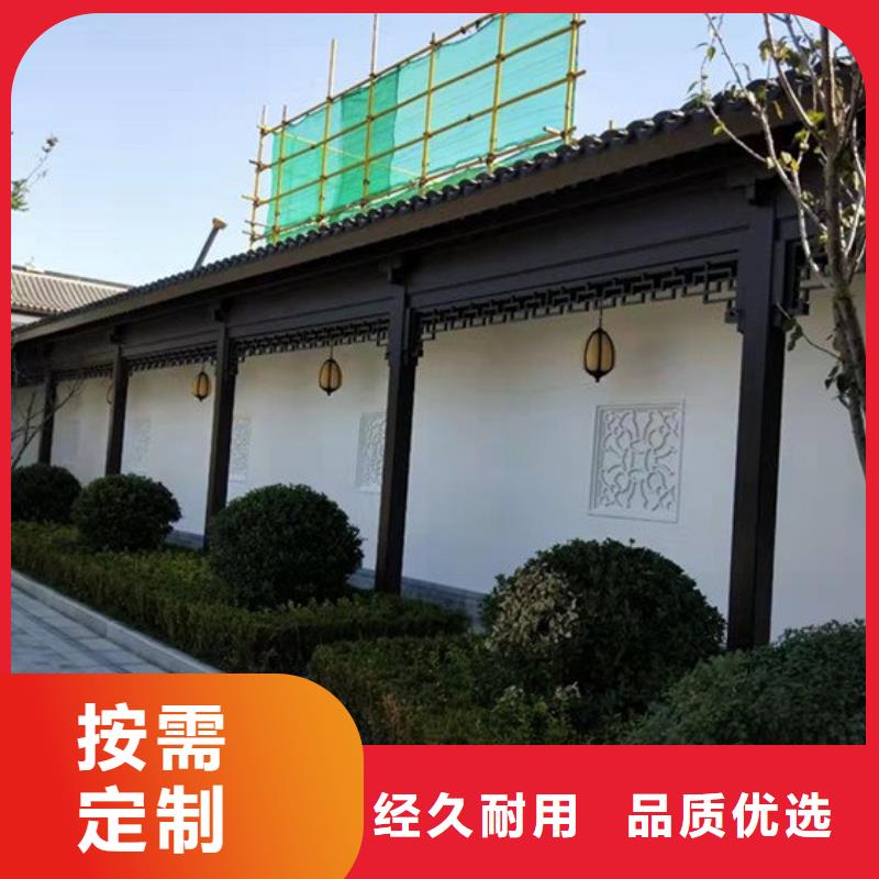 鋁合金牛腿安裝