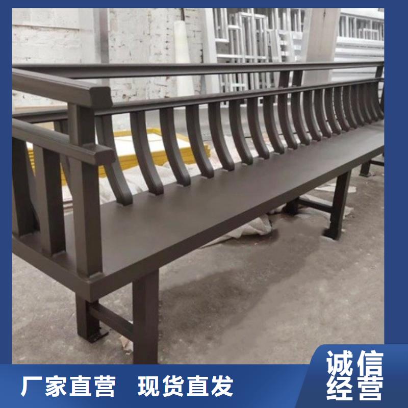 鋁代木設計按需定制