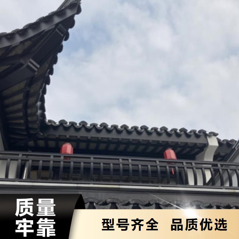 仿古铝代木施工