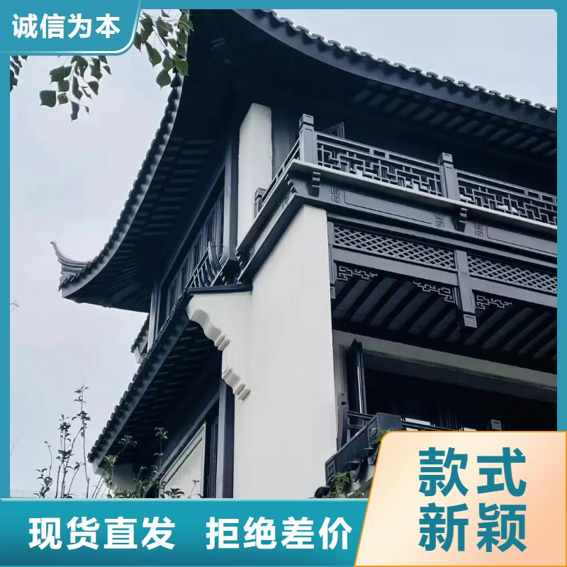 鋁合金構件靠譜廠家