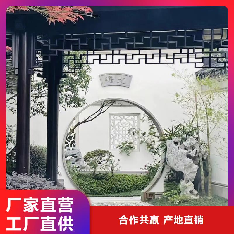 鋁合金長(zhǎng)廊詢問(wèn)報(bào)價(jià)