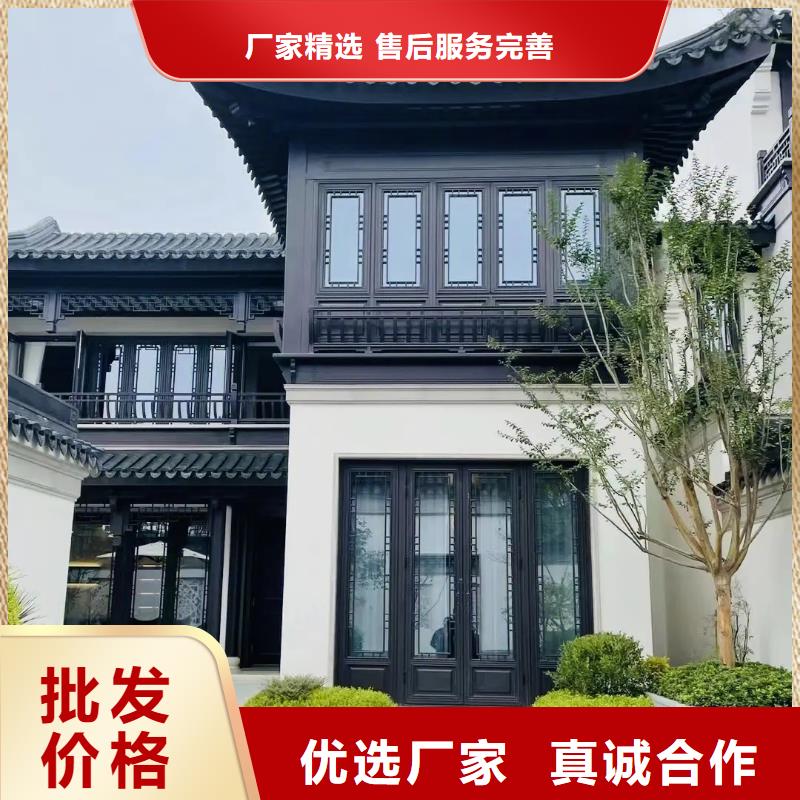 鋁合金仿古建筑材料本地廠家