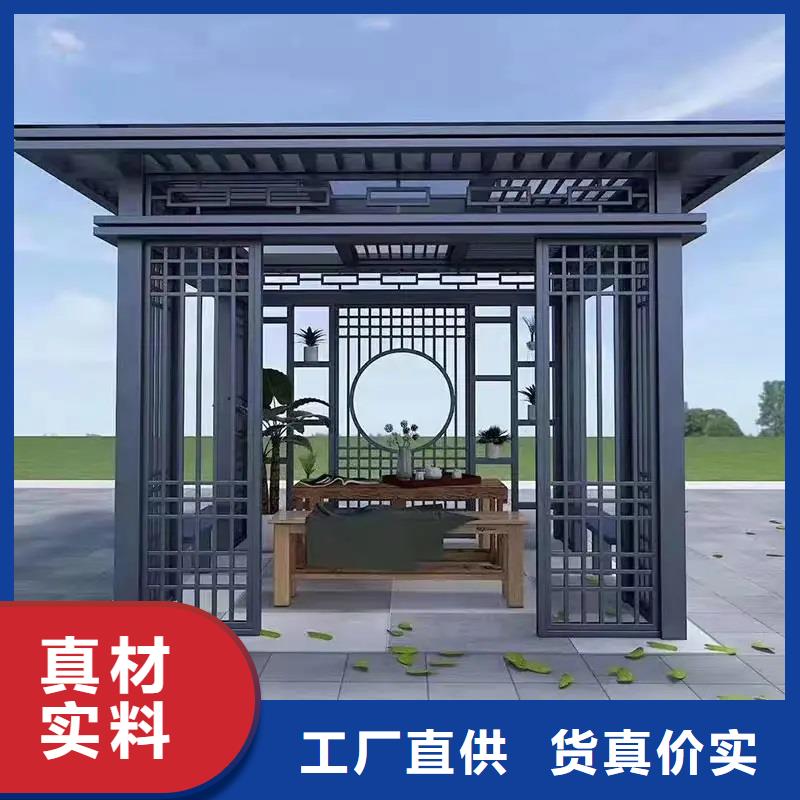 鋁花板定制生產廠家