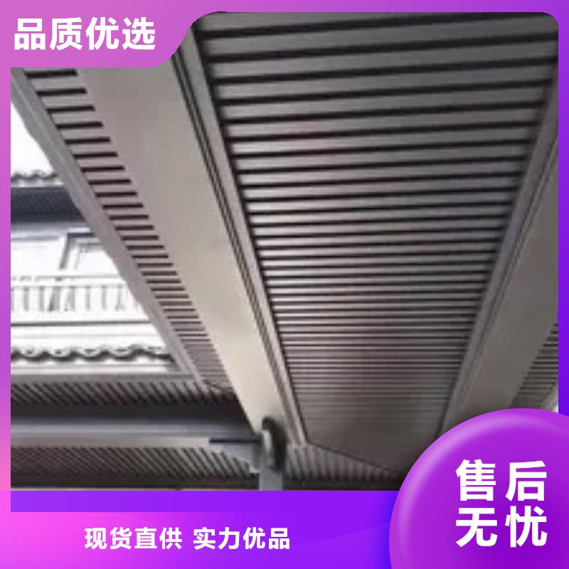 鋁代木品質保障