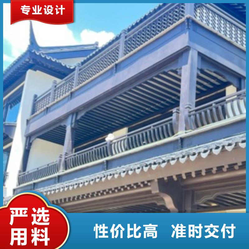 鋁代木鋁合金回廊廠家