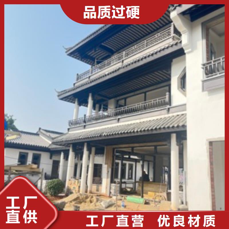 中式鋁合金仿古涼亭價格實惠
