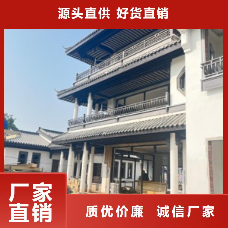鋁代木古建牛腿訂制