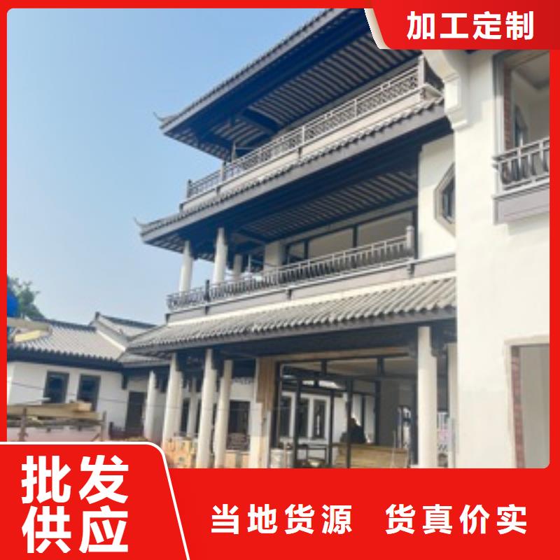 蘇式鋁代木生產廠家