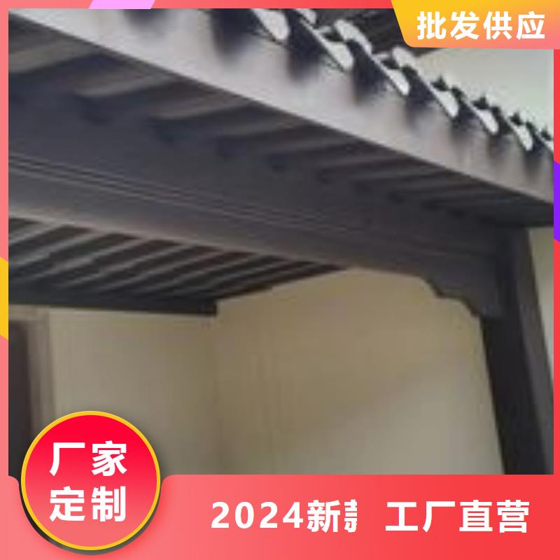 徽派鋁合金仿古涼亭貨真價實
