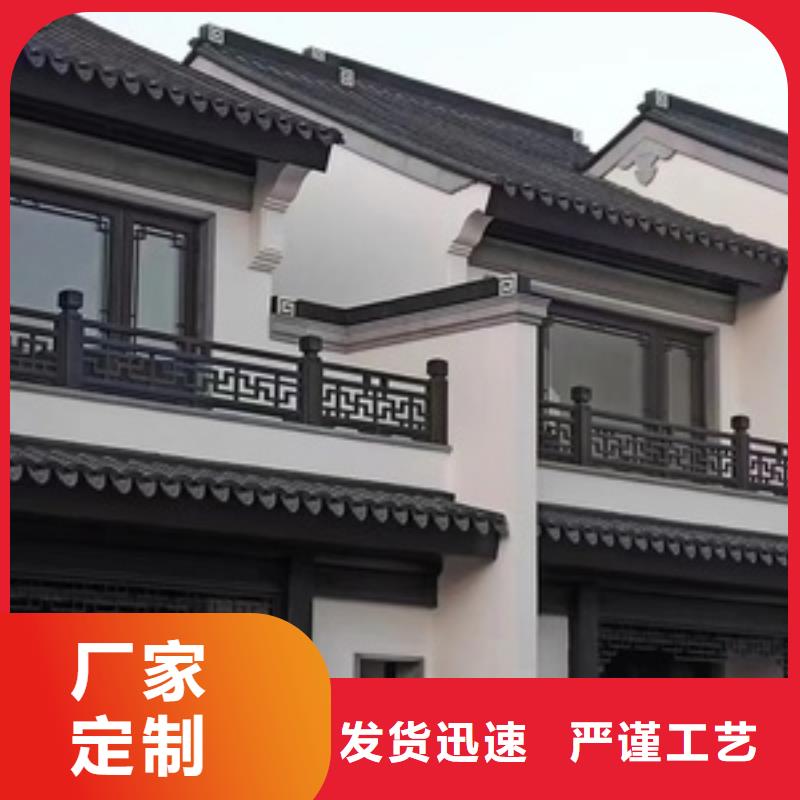 鋁代木古建金花板設計