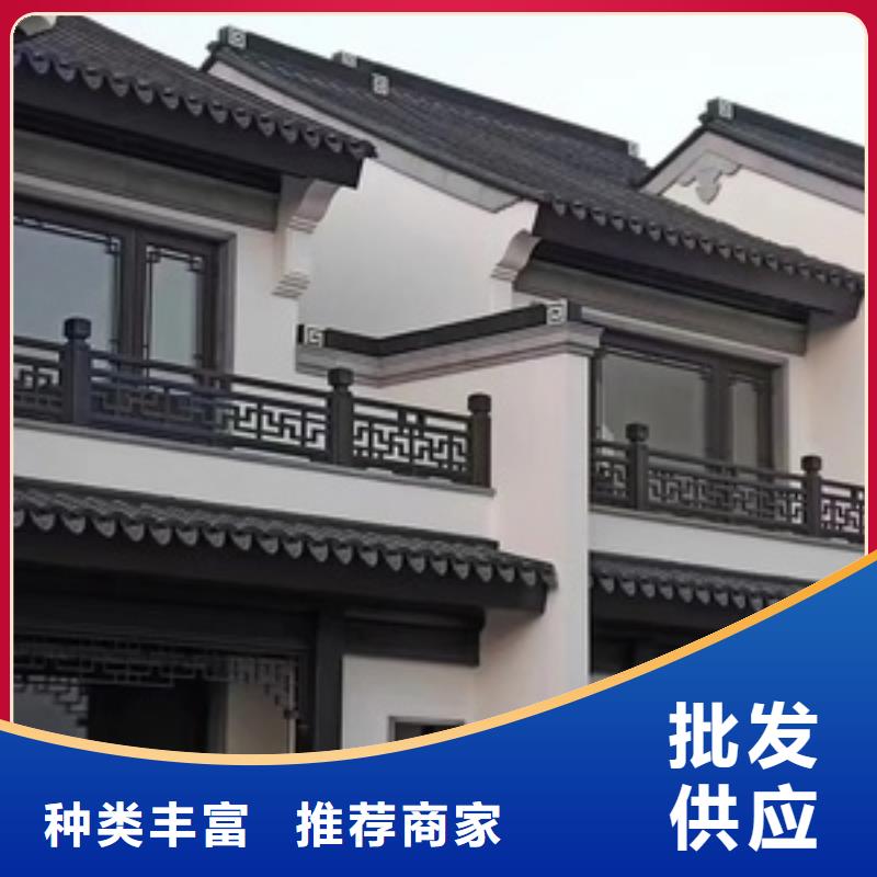 鋁代木古建立柱定制