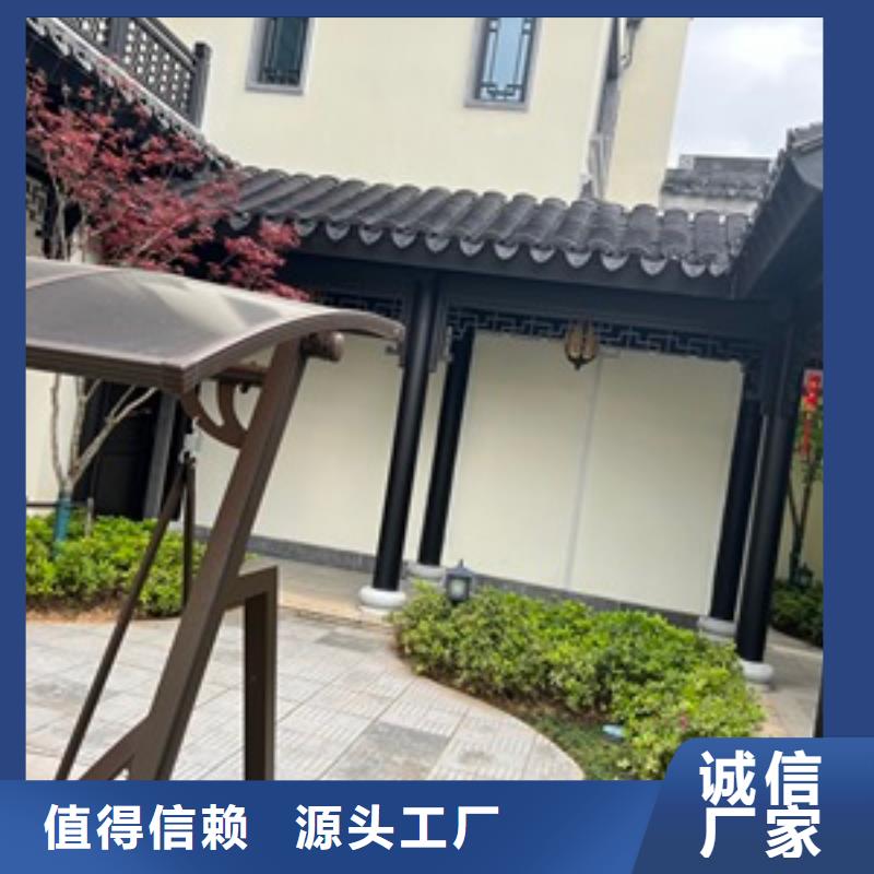 中式鋁代木古建-PVC成品天溝細節決定成敗