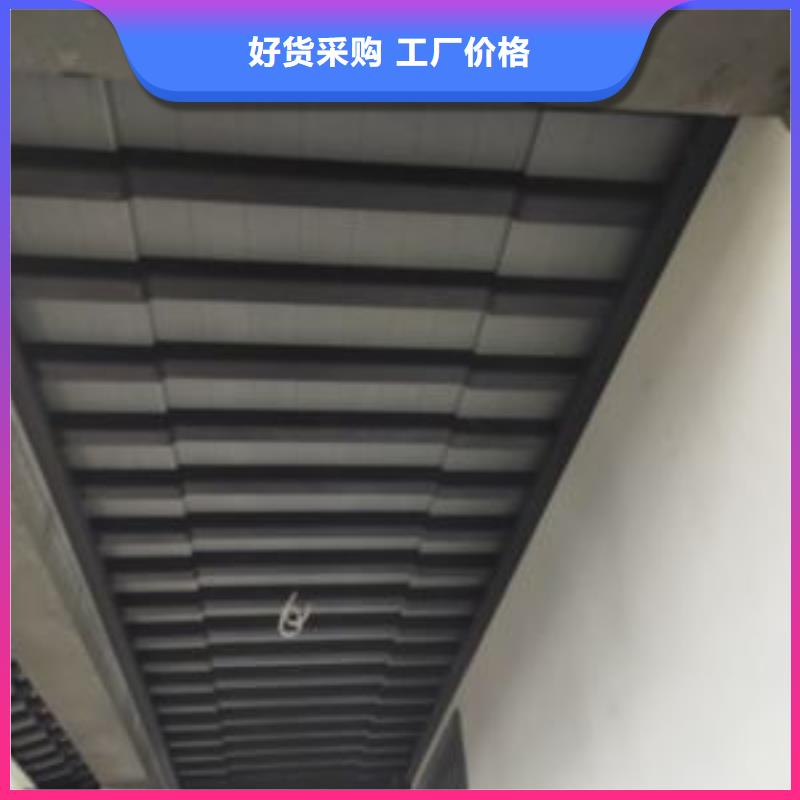 中式铝代木古建,彩铝雨水管厂家现货供应