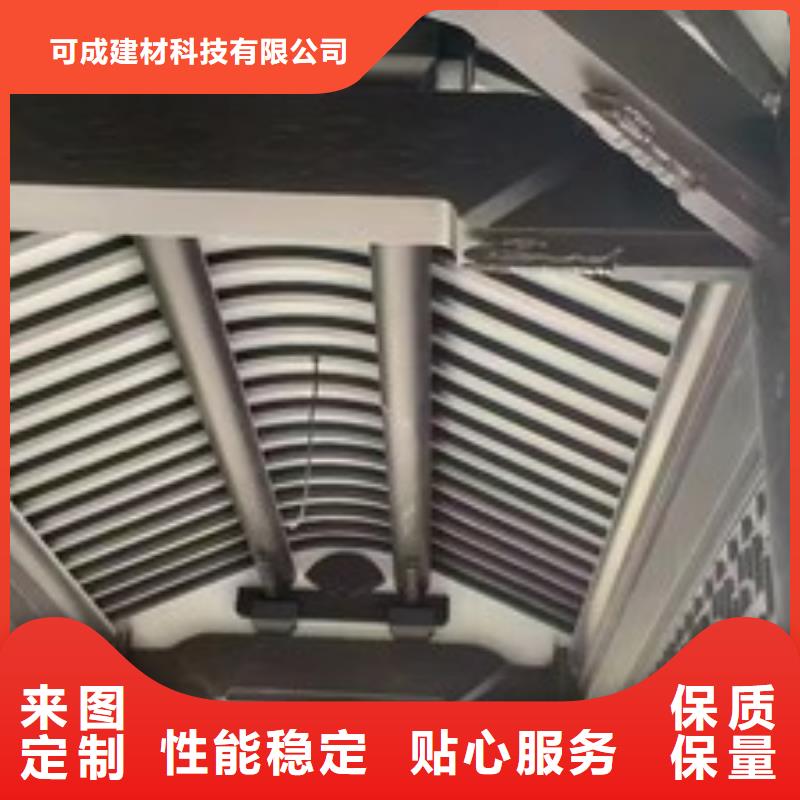 中式鋁合金古建價格實惠