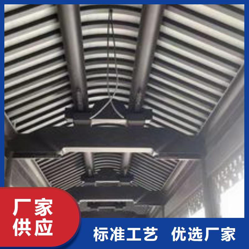 鋁合金飛椽貨真價實