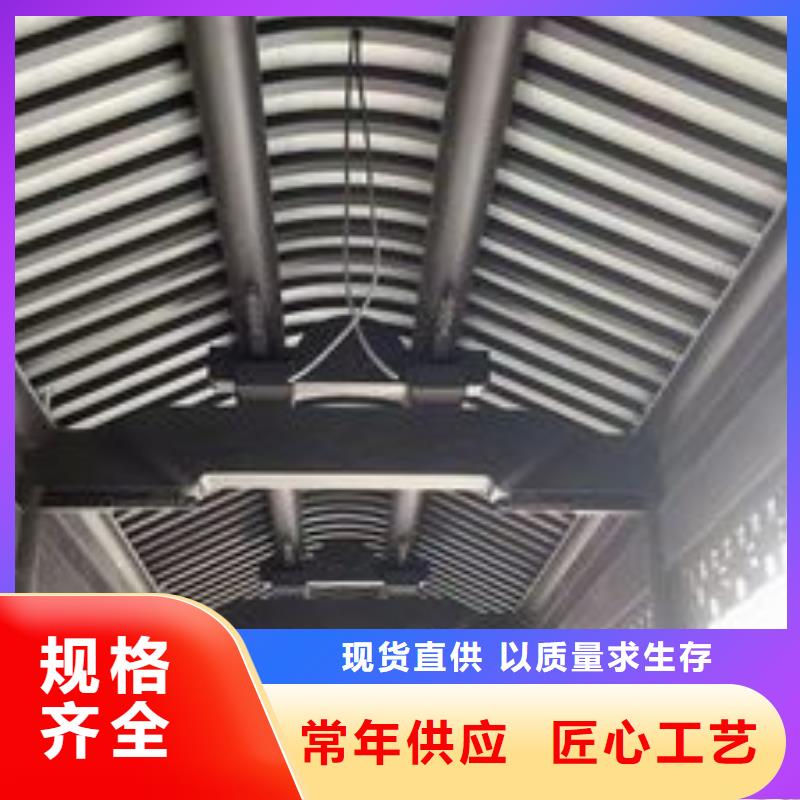 仿古鋁建筑施工