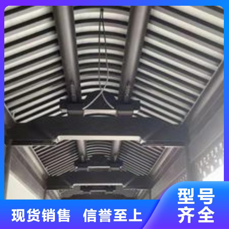 中式铝代木古建雨水槽品质信得过